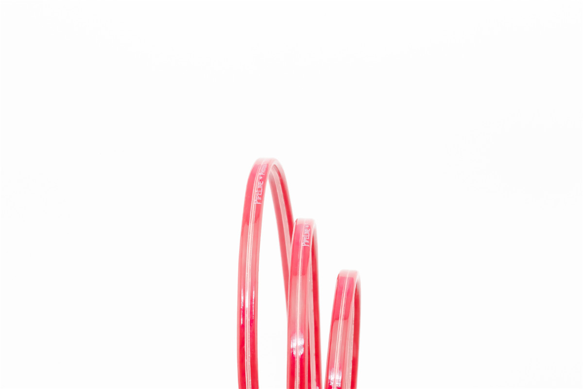 特怕-扁平狀粉色數(shù)據(jù)線